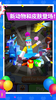 疯狂动物园国际服破解版下载无限钻石无限金币版_疯狂动物园国际服内置菜单破解版2024版下载v4.6.0 无限动物版 运行截图4