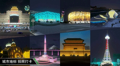 卡车之星全部车辆解锁版下载-卡车之星999999钻999999金币下载v1.4.1 安卓版 运行截图3