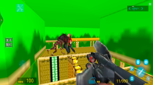 g沙盒仇恨2中文版内置修改器最新版-g沙盒仇恨2破解版加模组下载v1.3 联机版 运行截图2