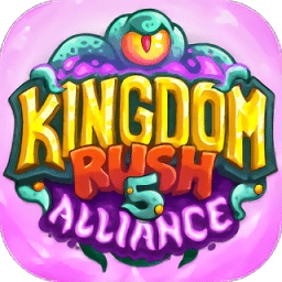 王国保卫战5 v4.00.60