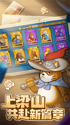 塔防精灵破解版9999999钻石版下载_塔防精灵破解版无限金币钻石版下载v15.0 无限内购版 运行截图1