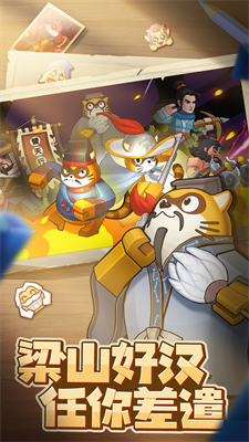 塔防精灵破解版9999999钻石版下载_塔防精灵破解版无限金币钻石版下载v15.0 无限内购版 运行截图3