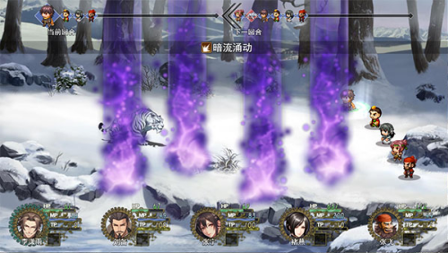 三国真龙传破解版内置菜单最新版本下载-三国真龙传无限金币破解版下载v3.7.1 内购版 运行截图3