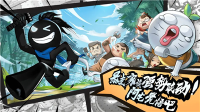 我功夫特牛破解版下载安装无限金币版_我功夫特牛破解版下载安装内置菜单最新版本v2.5.0 全皮肤版 运行截图4