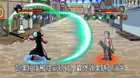 跨界对决破解版2025最新版下载-跨界对决联机版2025下载v1.0 无限金币版 运行截图1