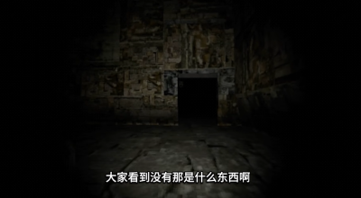 恐怖滑滑梯破解版内置菜单下载-恐怖滑滑梯内置辅助菜单中文版下载v1.01 无广告版 运行截图2
