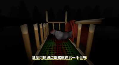 恐怖滑滑梯破解版内置菜单下载-恐怖滑滑梯内置辅助菜单中文版下载v1.01 无广告版 运行截图3