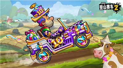 登山赛车2破解版2025最新版下载手机版_登山赛车2破解版2025无限金币钻石中文版下载v1.64.0 无限金币版 运行截图4