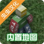 未转变者 v4.0 无限子弹版