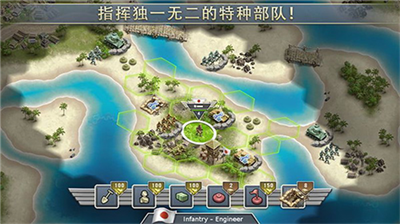 1942太平洋前线破解版无限金条版下载_1942太平洋前线破解版无限金币版下载v1.7.3 无敌版 运行截图3