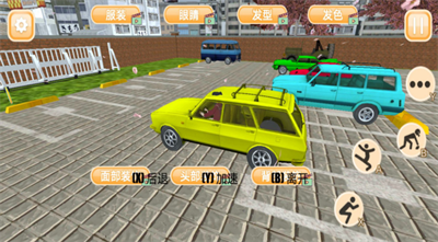 恋爱聊天模拟器游戏场景截图