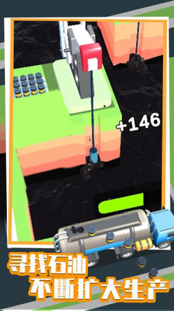 闲置石油工厂破解版下载-闲置石油工厂免广告无限金币下载v0.0.1 内置菜单版 运行截图1