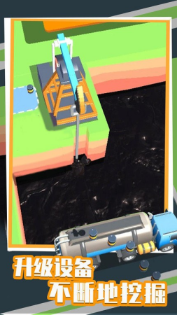 闲置石油工厂破解版下载-闲置石油工厂免广告无限金币下载v0.0.1 内置菜单版 运行截图3