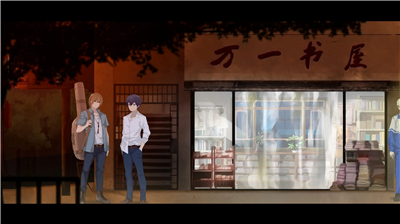 薄暮夏梦完整版下载_薄暮夏梦破解版下载v1.6.21 免付费版 运行截图2