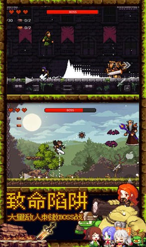 元气冒险最新破解版2025下载-元气冒险无限蓝条版下载v1.0.1 安卓版 运行截图3