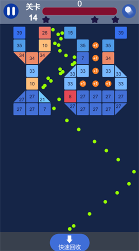 暴走劈砖块9999金币版下载-暴走劈砖块破解版下载 运行截图1