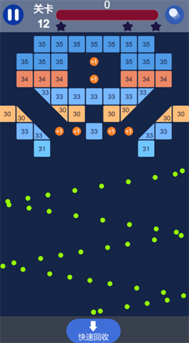 暴走劈砖块9999金币版下载-暴走劈砖块破解版下载 运行截图3