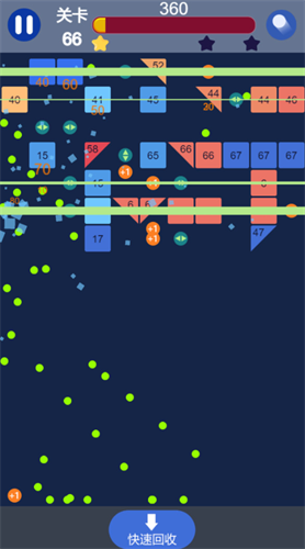 暴走劈砖块9999金币版下载-暴走劈砖块破解版下载 运行截图2