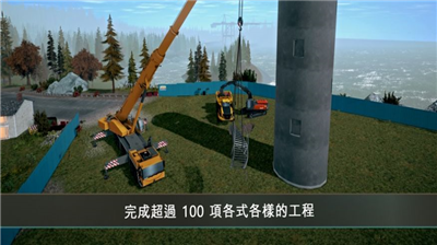 建筑模拟4全车解锁中文版下载_建筑模拟4无限金币下载v1.12 无限金币版 运行截图2