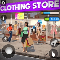 服装店经营模拟器