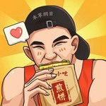 我的煎饼摊 v2.6.1