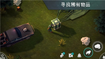 地球末日生存破解版无限购买版下载_地球末日生存破解版无限购买中文版下载v5.0 无限钻石版 运行截图2