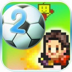 冠军足球物语2 v2.2.3