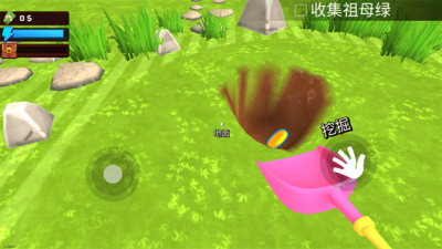 掘地求财破解版内置菜单下载-掘地求财手机版破解版下载v0.0.6 无限金币版 运行截图1