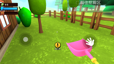 掘地求财破解版内置菜单下载-掘地求财手机版破解版下载v0.0.6 无限金币版 运行截图2