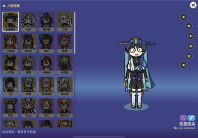 Silly Wisher破解版免广告下载-Silly Wisher安装包中文版下载v0.54 无限原石版 运行截图4