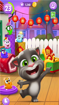 我的汤姆猫2无限金币钻石破解版下载_我的汤姆猫2破解版无广告不用登入版下载v4.9.1.10083 无限内购版 运行截图4