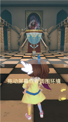 恐怖躲猫猫4破解版无广告无限金币钻石版下载_恐怖躲猫猫4破解版全皮肤,不用实名认证版下载v2.0.3 内置菜单版 运行截图1
