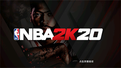 nba2k20破解版无限金币豪华版下载_nba2k20破解版内置菜单版下载v100.0.4 免费版 运行截图1