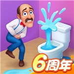 梦幻家园无限星星版 v6.2.0