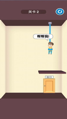 救援切绳破解版最新下载_救援切绳中文版下载v1.12无限金币版 运行截图1