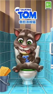 我的汤姆猫破解版下载_我的汤姆猫无限金币钻石版下载v8.2.0.4981 内置菜单版 运行截图1
