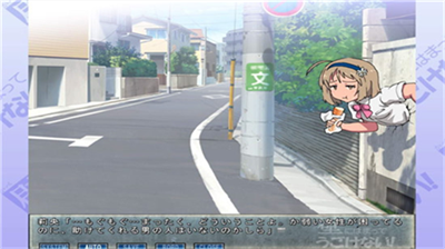 卡在墙上的女孩破解版2024版下载_卡在墙上的女孩下载手游最新版v01.28 免费版 运行截图3