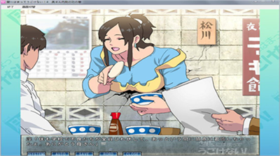 卡在墙上的女孩破解版2024版下载_卡在墙上的女孩下载手游最新版v01.28 免费版 运行截图2