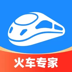 智行火车票 v10.11.4