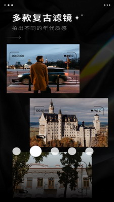 Dazz相机创意叠加快速教程 Dazz相机双重曝光功能演示