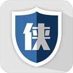 黑侠隐私保护 v1.4.1