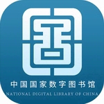 国家数字图书馆 v7.0.3 安卓版