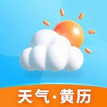 安心天气预报 v1.7.1