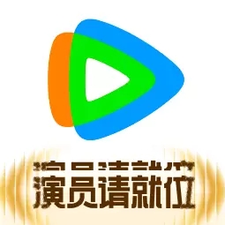 腾讯视频 v9.00.65