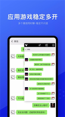 优化后的图片描述