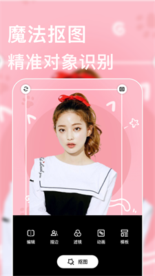 lightroom免费版安卓版下载_lightroom官方正版下载v8.3.3 手机版 运行截图2