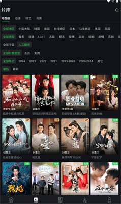 爱奇艺国际版app官方下载_爱奇艺国际版app苹果版下载v6.9.5 最新版 运行截图3