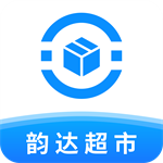 韵达超市 v4.12.1