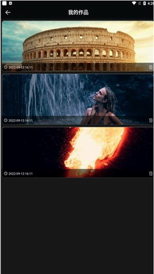 Live Photo安卓版破解版下载_livephoto破解版永久VIP下载v1.0.2 最新版 运行截图1