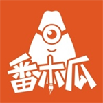 番木瓜漫画 v3.5.3